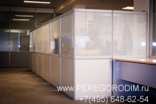 перегородки офисные ДСП + стекло прозрачное ПЕРЕГОРОДИМ.РУ - офисные перегородки производство