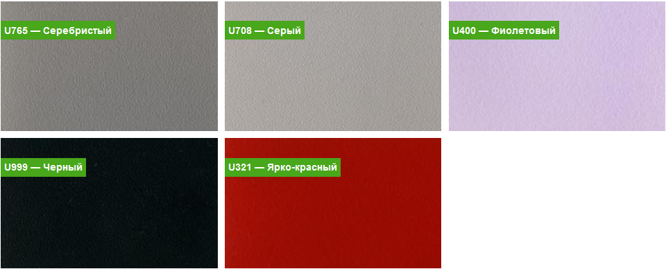 меламиновое покрытие U765 серебристый